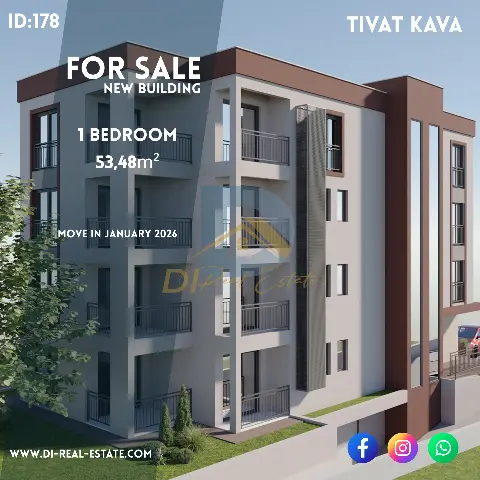 For Sale One Bedroom Apartment